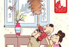 历史各朝代刺激生育都有哪些方法?