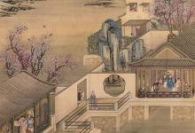 古人退休后如何养老?