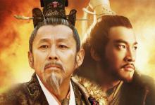 秦始皇、刘邦、项羽是同时代的人么?为什么总感觉他们不是一个年代的人?