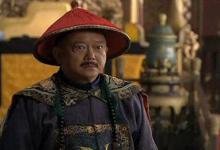 乾隆皇帝为什么要提前禅位?