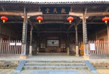 古代衙门为什么叫六扇门?