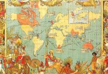 往日世界的霸主国中现在混的最差的是哪个国家?