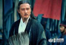 诸葛亮为什么一直拿着一把羽毛扇