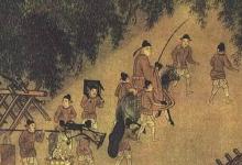 古代有没有过路费?