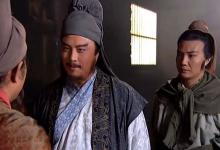 卢俊义的妻子为什么背叛他