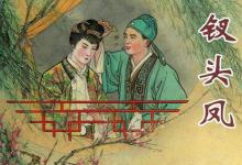 陆游休妻原因是什么 和他母亲有什么关系