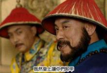 年羹尧之子年熙是个怎样的人?年熙怎么死的?