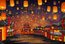 你了解真正的元宵节么?