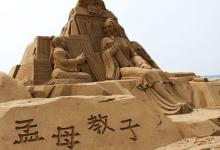 盘点那些历史上死于装逼得瑟的名人