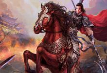 吕布三姓家奴什么意思