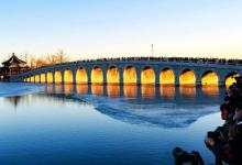 颐和园十七孔桥现金光穿洞奇景怎么回事?