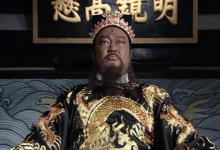 包拯头上真有月牙吗