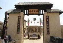 古代的镖师,走镖的时候为什么不洗脸?