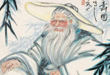 古代有哪些长寿的名人?他们又活了多少岁?