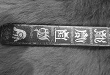 东林党的性质是什么？大清是怎么收拾东林党的？