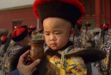 溥仪口中紫禁城里的一些黑幕