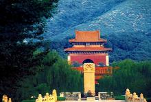 为何说定陵不要随意去参观?