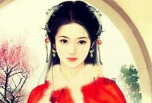 历史上公主有等级之分吗?