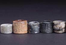 班指在古代究竟是干什么用的?