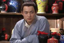 我们常说的讽刺语“二百五”的由来