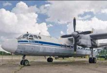 苏联民用飞机副驾驶员劫持飞机迫降在中国是怎么回事