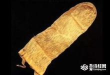 古代避孕的方法有哪些