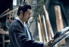 扎马钉是诸葛亮发明的么?