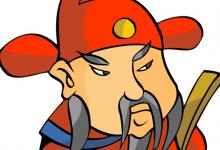 古代新官上任怎么防止被冒名顶替?