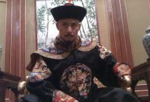 权利最大的太监算几品?