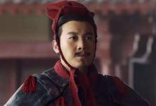 王贲割掉栎阳公主的部位是哪里?历史上真的存在吗?