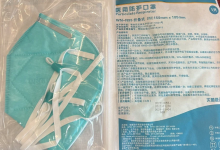 为什么不建议用n95口罩