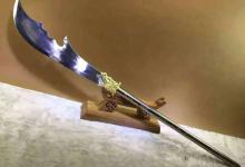 关羽大刀多少斤?