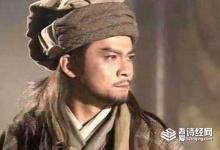契丹族是现在哪个民族 后来为什么消失了