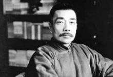 鲁迅为什么说奴才一旦做了主子会比主子更能摆架子