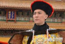 嘉庆皇帝是怎么死的