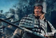 下辨之战马超干啥去了