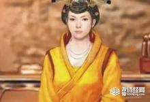 夏姬古尸容貌复原图 为什么容颜不老