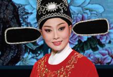 女驸马故事原型是谁