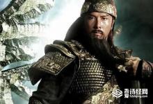 三国中关羽和马超谁更厉害