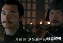 乐进为什么能被称作五子良将