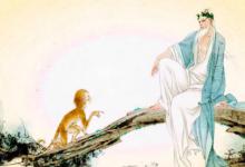 菩提老祖为什么急着把孙悟空赶走?