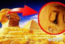 狮身人面像耳朵机关是真的吗