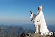 历史上有张三丰这个人吗