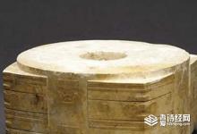 三星堆玉琮与良渚文化的关系