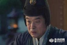 历史上哪个朝代宦官专权最严重