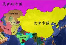 清朝在甲午战争之前的国际地位是怎样的?