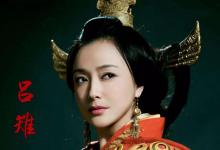 刘肥的儿子为何个个都野心勃勃?