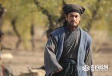历史上晁盖怎么死的