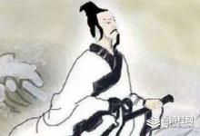 屈原为什么投河而死