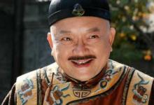 和珅为什么没有选择提前巴结嘉庆皇帝